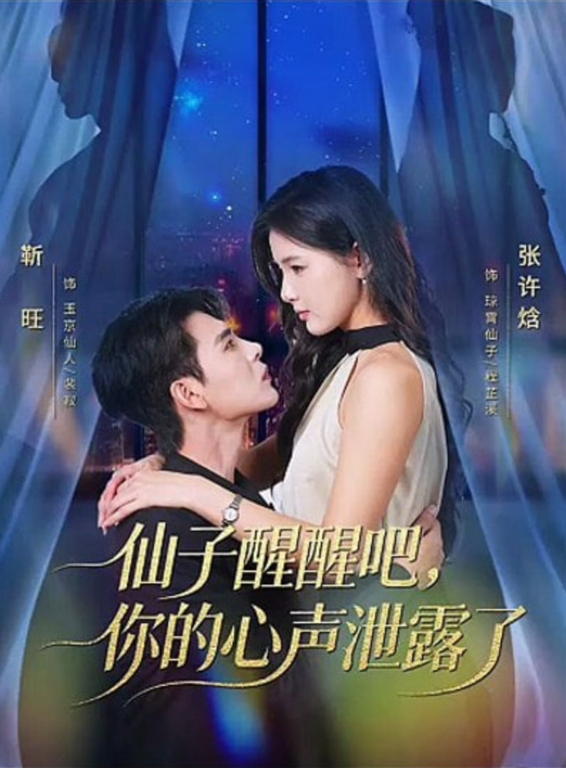 老厂区的最后一个夏天